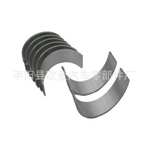 Nous fournissons de nouveaux coussinets de bielle 1.4T 55568531-STD 77557600 62215 CR4388CP pour vilebrequin et moteur Daewoo - Product Image 3