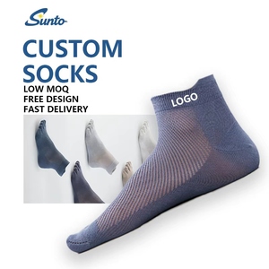 جوارب رجالية قصيرة بخمسة أصابع قابلة للتنفس بشعار مخصص، ناعمة وعالية الجودة وملونة للجري والمشي لمسافات طويلة - Product Image 2