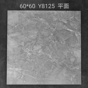 600X600 Stock Villa Semen Lihat Abu-abu Matte Porcelanato Tile Matte Finish Permukaan Non Slip Porselen Lantai Kamar Mandi Ubin - Product Image 6