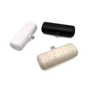 Chargeur d'urgence jetable à usage unique, <span class=keywords><strong>batterie</strong></span> <span class=keywords><strong>externe</strong></span> 1200 mAh, chargeur de téléphone portable jetable à usage unique - Product Image 3
