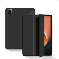 2021 yeni darbeye dayanıklı Xiaomi Pad 5 / 5pro 11 inç klasik katlanır Stand tam kapak Tablet Trifold yumuşak kılıf xiaomi Pad 5