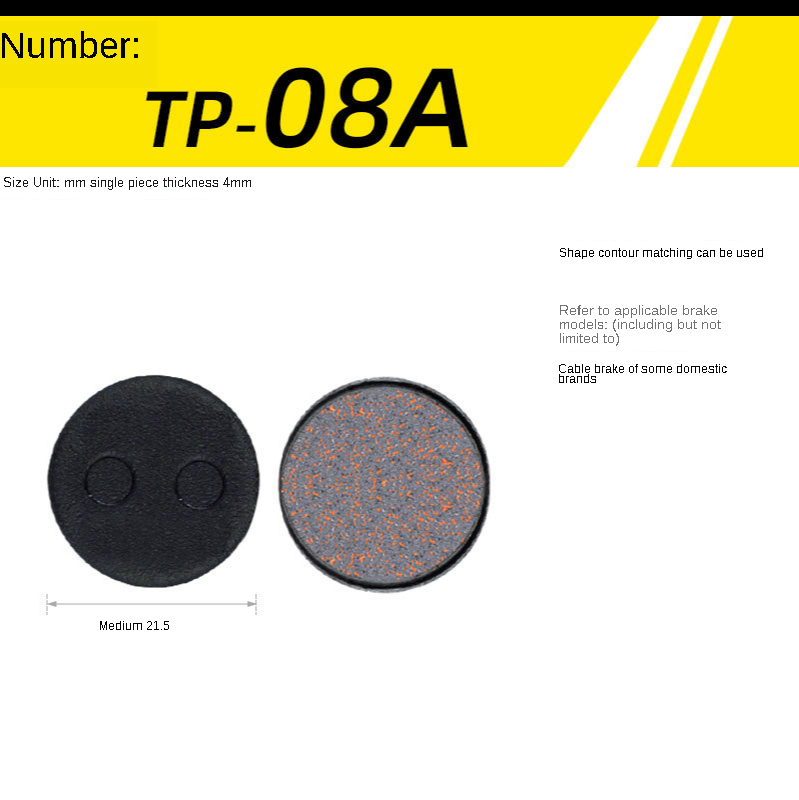 TP-08A noir