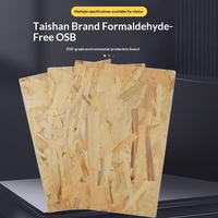 Panneaux de particules OSB sans formaldéhyde de qualité supérieure pour la décoration intérieure, fabrication directe d'usine, panneaux de qualité ENF pour l'aménagement intérieur