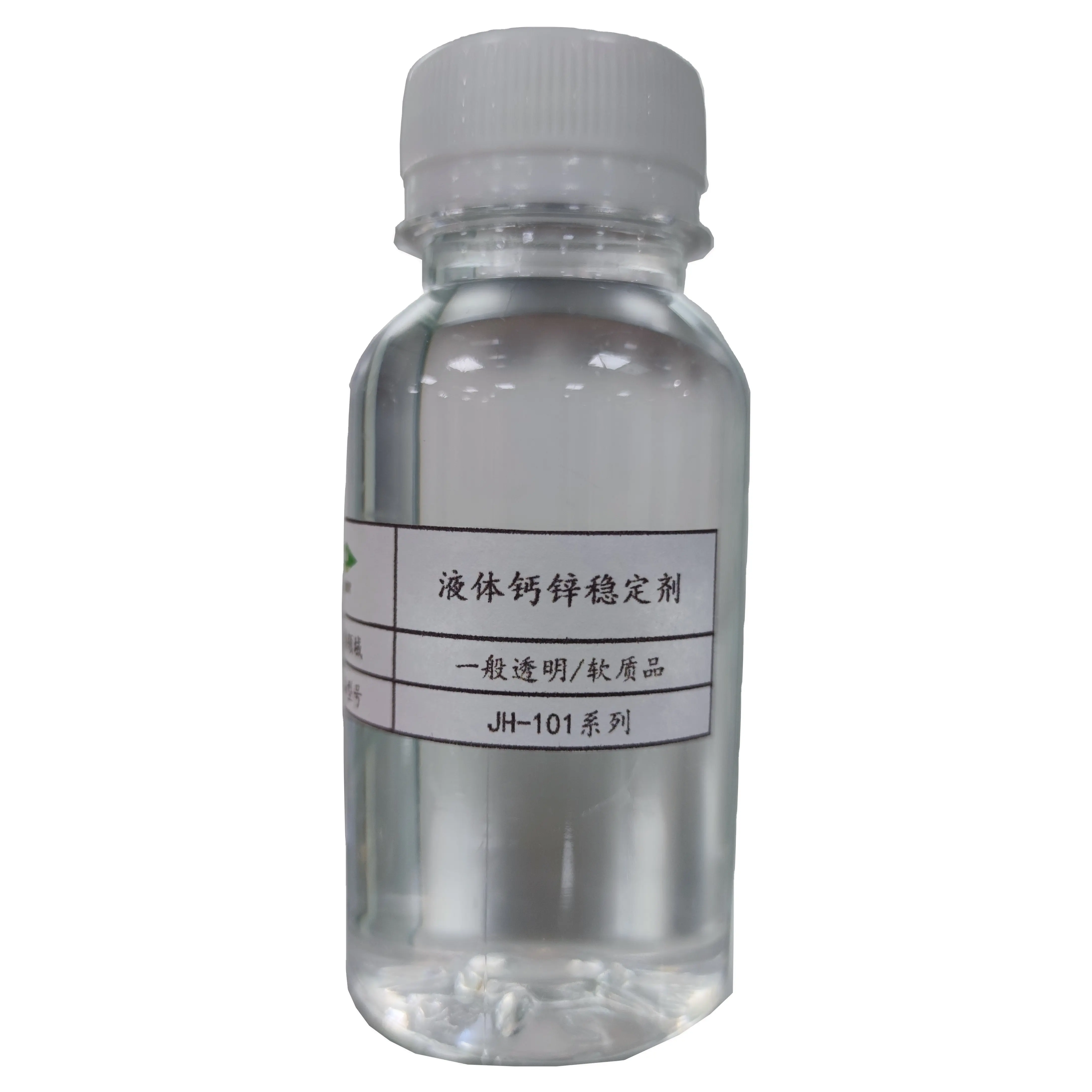 液体カルシウム亜鉛Ca/ZnPVC熱安定剤プラスチック添加剤メーカー