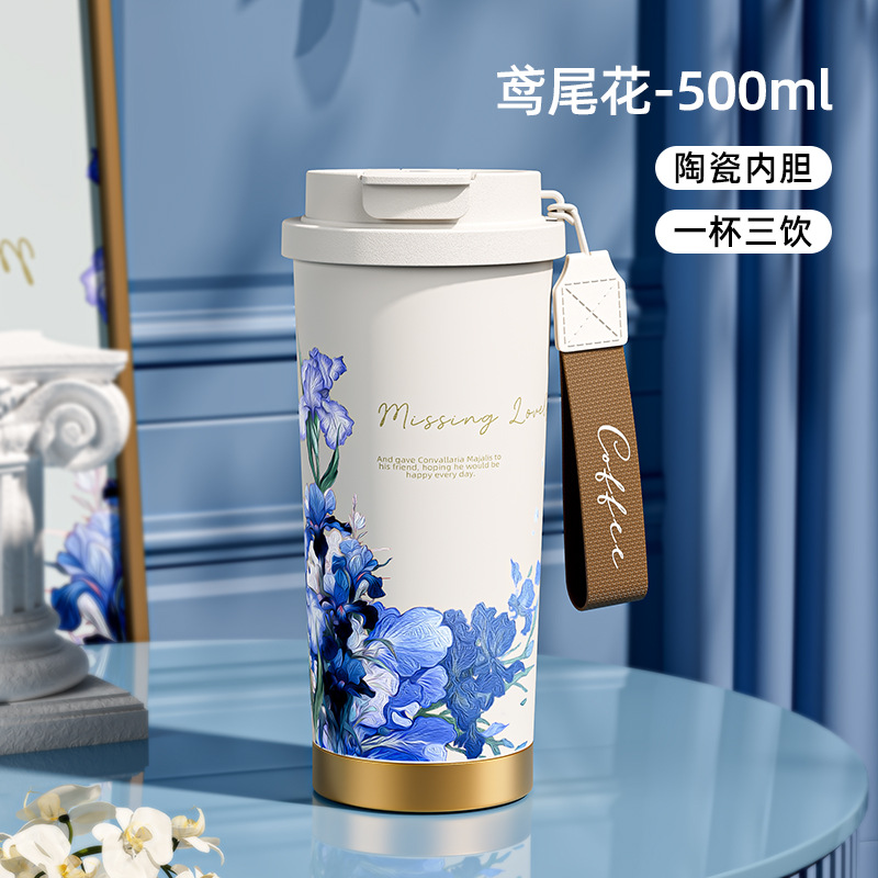 [Pulvérisation poterie liner] iris