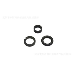 Ensemble d'étanchéité d'injecteur de carburant YL02059580 pour Peugeot 2008 408 Citroën C3L 1.2T Essence Fer Nouveau - Product Image 3
