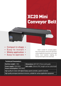 สายพานลำเลียงขนาดเล็ก Docod XC20 พร้อมเครื่องพิมพ์อิงค์เจ็ทสำหรับสายการผลิตขนาดเล็ก สายพานลำเลียงแบบพกพาคุณภาพสูง - Product Image 3