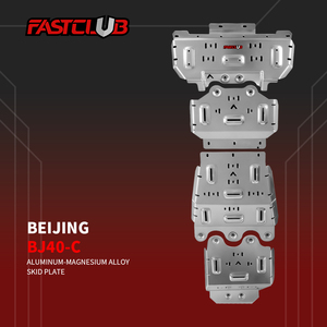 FASTCLUB BEIJING BJ40C 1ère Génération SUV Protection de Châssis Moteur 8mm en Aluminium Naturel 2022 Installation à Position de Trou Originale - Product Image 3