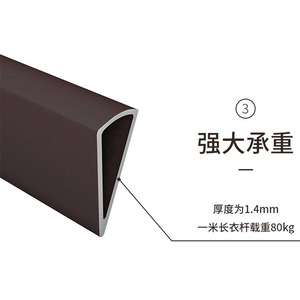 Clothing Organizer Stainless Steel Wall Mounted Single Tier <b>Wardrobe</b> Use - Product Image 3