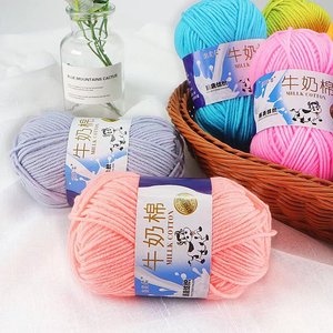 Fil <span class=keywords><strong>à</strong></span> <span class=keywords><strong>tricoter</strong></span> pour bébé en coton <span class=keywords><strong>de</strong></span> lait 100% 5 plis 50g, cordon <span class=keywords><strong>à</strong></span> <span class=keywords><strong>tricoter</strong></span> <span class=keywords><strong>à</strong></span> la main, multicolores, fil doux, prêt <span class=keywords><strong>à</strong></span> être expédié - Product Image 4