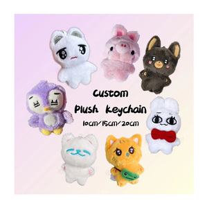 Peluche personnalisée de 10 cm, poupée personnalisée de personnages d'idoles Kpop coréennes, jouet en peluche animal mignon, porte-clés personnalisé - Product Image 1