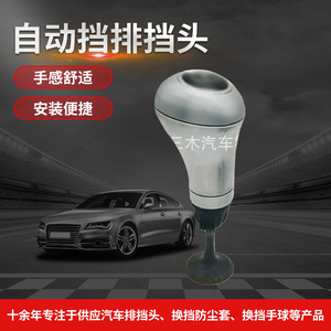 Mercedes-Benz กระปุกเกียร์อัตโนมัติสำหรับ W202 W203 W204 C-Class E-Class S-Class GLC GLK ชิ้นส่วนอะไหล่ - Product Image 3