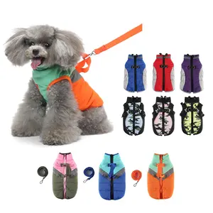 Heavy Warm Fleece Padded Winter Dog Jacket Hunting Coat with Leash and Reflective Stripe for Pets