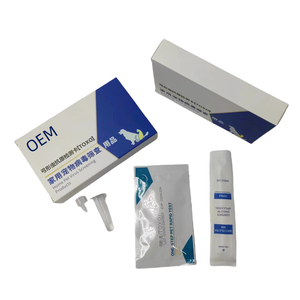 Kit DE PRUEBA DE VIRUS Toxoplasma gondii/toxoplasmosis felino canino - Product Image 4