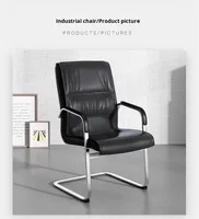Chaise de bureau moderne et simple en PU pour salle de conférence, avec dossier en forme d'arche, base en métal, accoudoirs fixes
