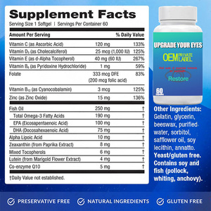 Oem/Odm Ooggezondheidssupplement <span class=keywords><strong>Capsules</strong></span> Met Luteïne, Vitamine C, Vitamine D, Vitamine E, Omega-3 Visolie - Product Image 2