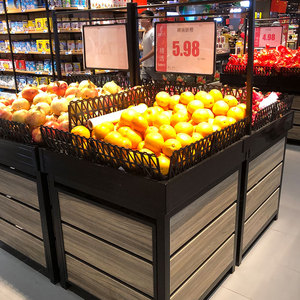 Estante de Exhibición para Frutas y Verduras para Supermercado y Tienda Minorista - Product Image 4