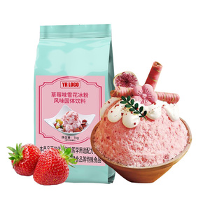 Polvo de Nieve de Fresa Sin Lácteos, Opción Vegana para Cafeterías Vegetarianas, Polvo de Hielo de Venta Superior, Suministro de Fábrica, Uso Instantáneo - Product Image 6
