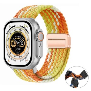 <span class=keywords><strong>Correa</strong></span> de reloj de nailon de alta calidad, lavable, agradable al tacto, ligera, ideal para correr al aire libre, para el gimnasio, con la <span class=keywords><strong>mejor</strong></span> relación calidad-precio, para <span class=keywords><strong>Apple</strong></span> <span class=keywords><strong>Watch</strong></span>. - Product Image 2