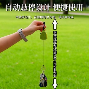 Cuerda de seguridad retráctil con hebilla de sujeción de 110 cm para pesca con señuelos, peces de agua dulce, uso portátil en exteriores - Product Image 3