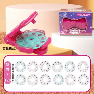 Nouvelle machine à ongles magique très populaire pour filles, jouet de simulation avec autocollants brillants pour cheveux, machine de perçage créative DIY - Product Image 1
