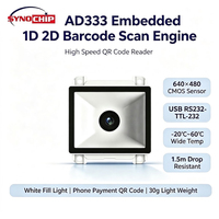 AD333 640x480 Moteur de lecture de codes-barres QR intégré USB TTL232 RS232 avec décodage d'écran mobile pour borne libre-service et distributeur automatique