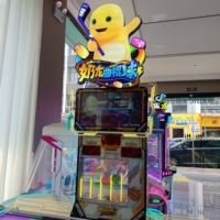Table de hockey sur air interactive avec écran intégré à thème de dessin animé, machine de jeu d'arcade multijoueur Nailong pour aire de jeux intérieure et maison