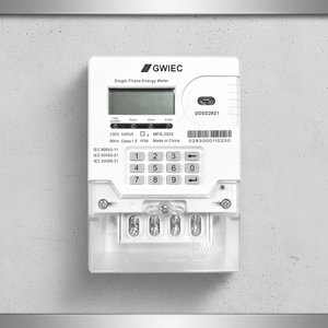 Medidor de Electricidad Monofásico de 230V con Precisión de Grado 1.0, Corriente Máxima de 60A, Pantalla Analógica y Digital, Uso Doméstico e Industrial - Product Image 2