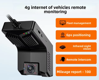 RT-603 DVR à trois objectifs 4G CAT-1, vision nocturne grand angle, surveillance à distance, enregistrement en boucle