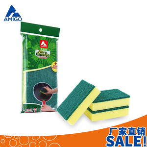 Amigo Kitchen Cleaning Sponge <b>Block</b> Thickened High Density Green Yellow 3 Piece Pack For Pots And Pans - Product Image 5