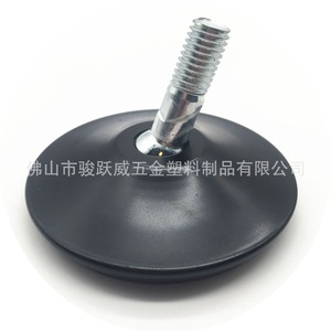 70mm Stainless Steel Black Swing Foot Pad Adjustable Non Slip Furniture <b>Protector</b> For <b>Table</b> Chair - Product Image 2