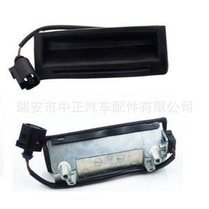 Interruptor de apertura de maletero 1J0827566D para Volkswagen Bora Passat B5, pieza de repuesto nueva, color negro - Product Image 2