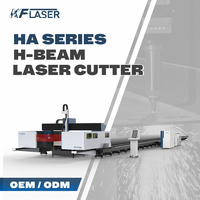 Máquina de Corte Láser de Perfil H para Aluminio, Máquina de Corte Láser de Acero al Carbono, Máquinas de Corte Láser, Cortadora de Fibra de 30kw