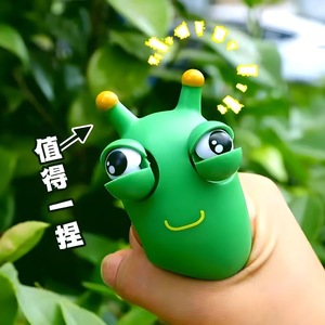 SYH480 Funny Plastic Dragon Sensory Fidget Toy for Girls 8-13 Years with Pop Out Eyes Stress Relief Squeeze Eyeball Burst Toy - Product Image 3