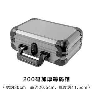Étui à jetons de <span class=keywords><strong>poker</strong></span> robuste en ABS et aluminium - Valise professionnelle pour jetons de Texas Hold'em et de Blackjack avec intérieur personnalisable - Product Image 5