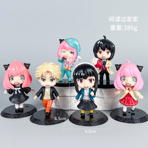 ชุดของเล่นฟิกเกอร์อนิเมะสปายตัวละครในครอบครัวชุดของเล่นฟิกเกอร์ PVC สำหรับสะสมของขวัญสำหรับเด็ก - Product Image 6