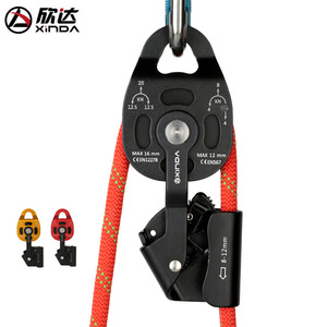Polea de cuerda Xinda de 8-12 mm de acero con ranura única para elevación y rescate - Product Image 2