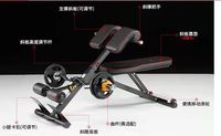 Chaise romaine DY-3009 équipement de gymnastique banc d'exercice de poids sans métal pour hommes machine de fitness d'entraînement pour une utilisation en salle de sport