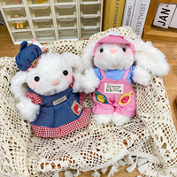 Porte-clés en peluche Lapin à oreilles porte-clés sac à dos souple pendentif cadeau de mariage pour Couples-breloques de sac en gros et accessoires de lanière