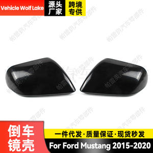 Carcasa de Espejo Retrovisor para Auto Wolf Lake, Negra, ABS, Lado Derecho/Izquierdo, para Ford Mustang 2015-2020, Pieza de Repuesto - Product Image 5