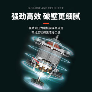 Licuadora <span class=keywords><strong>SILVERCREST</strong></span> <span class=keywords><strong>de</strong></span> Alta Capacidad 8000W, <span class=keywords><strong>Procesador</strong></span> <span class=keywords><strong>de</strong></span> <span class=keywords><strong>Alimentos</strong></span> <span class=keywords><strong>de</strong></span> Alta Potencia con Dos Vasos, Sin Controles - Product Image 5