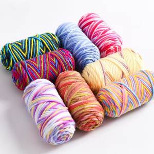 Filato di Cotone al Latte Tinto a Sezioni 5 Capi Spessore Medio Filato per Bambini per Uncinetto e Lavoro a Maglia Sciarpa Borsa Filo Grosso - Product Image 4