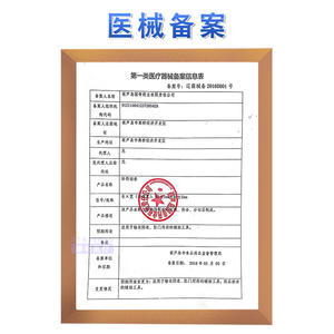 ปลอกนิ้วทางการแพทย์แบบใช้แล้วทิ้ง Liaoning ขนาด 85x40 มม. ปลอดเชื้อ สำหรับการตรวจทางนรีเวชและทางทวารหนัก - Product Image 2