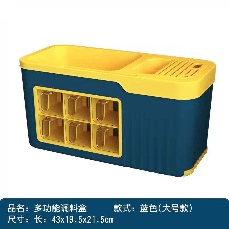 Bleu et jaune 6 grilles