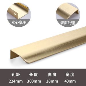 High Quality GQK Modern Brushed Nickel Gold & Black Furniture Pulls Cabinet Kitchen Handles <b>Knob</b> <b>for</b> Warehouse Villa Use - Product Image 6