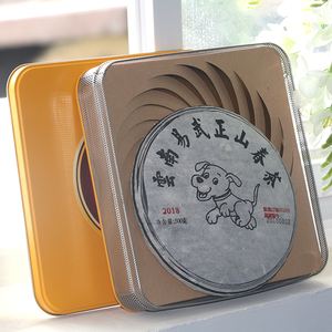 Tùy Chỉnh Vuông Hình Chữ Nhật Sô Cô La Hộp Kim Loại Cấp Thực Phẩm Bánh Ngọt Baklava Bơ Cookie Hộp Thiếc Hộp Cookie <span class=keywords><strong>Tin</strong></span> Có Thể Với Nắp - Product Image 6