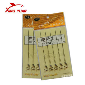 Ligne de pêche Xingyuan à double hameçon taille 10 Izu et Ise Ni en acier au carbone pour la pêche à la carpe en eau douce en fond - Product Image 5