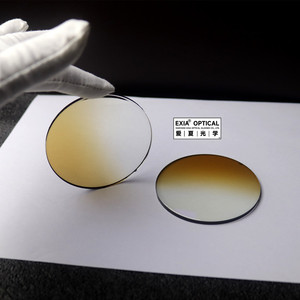 Verres de lunettes de soleil photochromiques EXIA Lens X51 <span class=keywords><strong>MR</strong></span>-8 1.61 avec revêtement Spin Coating, dégradé gris photochromique, marron, SHMC, revêtement bleu - Product Image 3