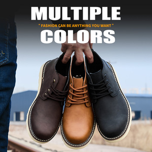 Botas <span class=keywords><strong>de</strong></span> trabajo <span class=keywords><strong>de</strong></span> corte bajo Unisex, zapatos <span class=keywords><strong>de</strong></span> <span class=keywords><strong>seguridad</strong></span> antideslizantes impermeables con punta <span class=keywords><strong>de</strong></span> acero para construcción <span class=keywords><strong>de</strong></span> entresuela, uso diario, invierno, <span class=keywords><strong>verano</strong></span> - Product Image 6