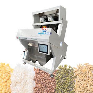 Équipement agricole essentiel : Machine de tri de couleur des céréales, Trieur de couleur du riz, Machine de tri de graines de sésame - Product Image 1